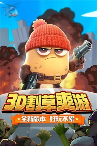 ع2025ٷ°汾v1.1.2 ֻͼ