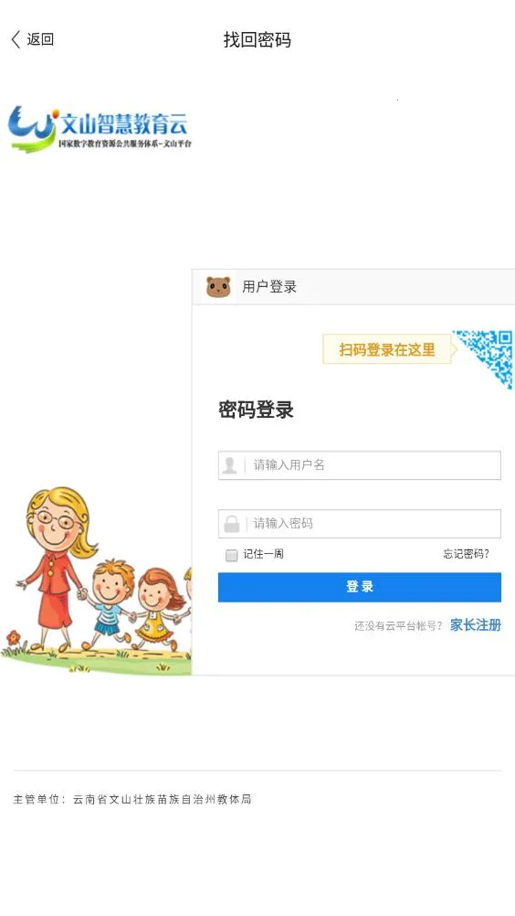 ɽǻ۽(ǻ۽)v2.9.0 Ѱͼ