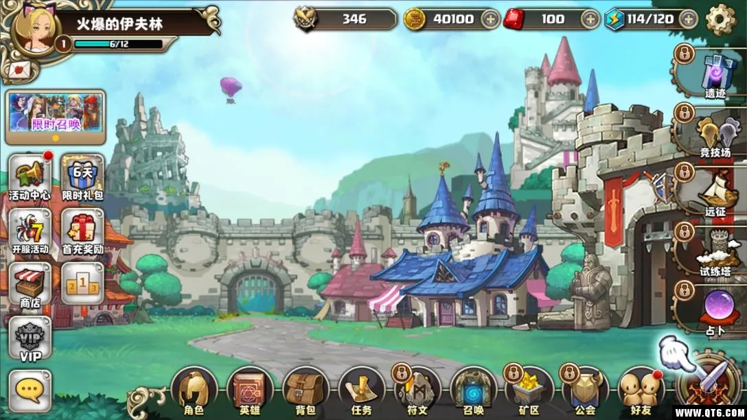 սʦ(ԿϷ)v1.1.7 Ѱͼ