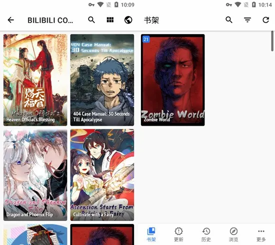 Tachiyomi2025官方最新版本 Tachiyomi2025官方最新版本