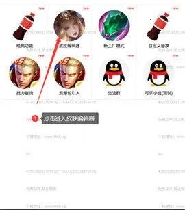 可乐助手2025下载安装 可乐助手2025下载安装