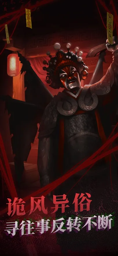 ֽ2(׽Ϸ)v2.1.0 Ѱͼ