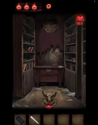 纸嫁衣2奘铃村(民俗解谜游戏) 纸嫁衣2奘铃村(民俗解谜游戏)