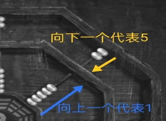 纸嫁衣2奘铃村(民俗解谜游戏) 纸嫁衣2奘铃村(民俗解谜游戏)