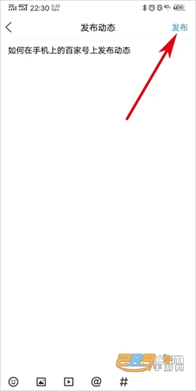 百家号(内容创作平台) 百家号(内容创作平台)