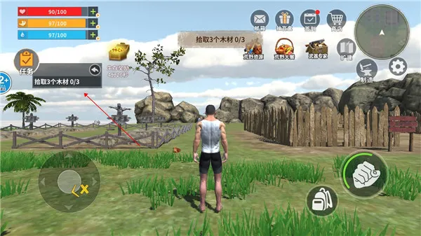 蛮荒进化生存(驯龙生存建造) 蛮荒进化生存(驯龙生存建造)