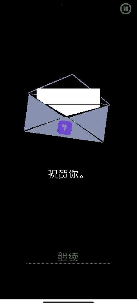 ʾ֤(߾)v1.4.14 Ѱͼ