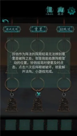 点灯2025官方正版 点灯2025官方正版