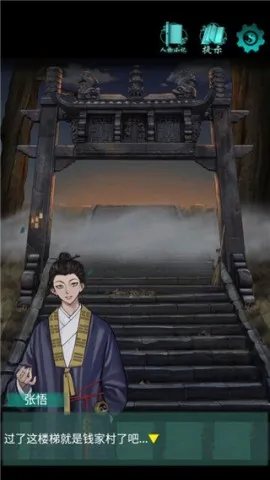 点灯2025官方正版 点灯2025官方正版