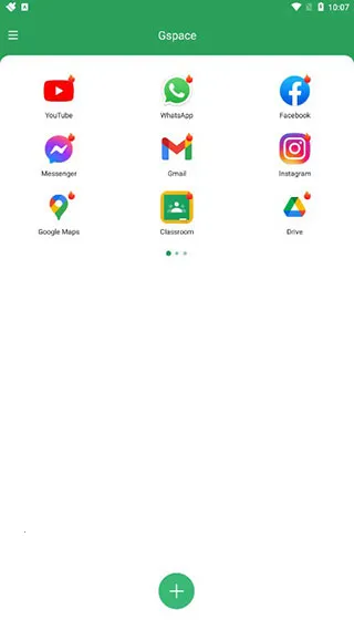 Gspace2025下载安装 Gspace2025下载安装