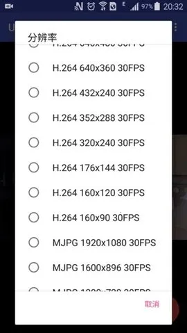 USBͷ(ֻ)v10.9.3 ٷͼ