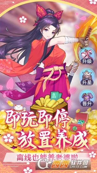 ɼƻ2025ٷ°汾v1.1.0.00810030 ׿ͼ