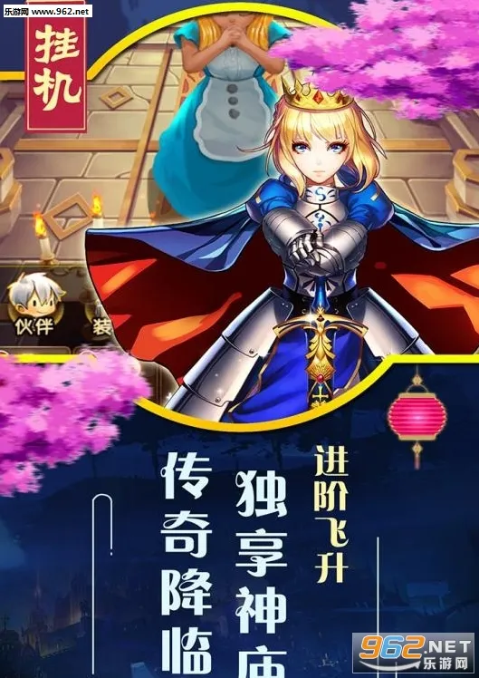 ɼƻ2025ٷ°汾v1.1.0.00810030 ׿ͼ