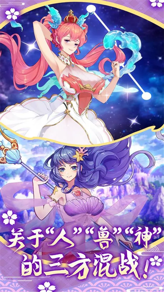 ɼƻ2025ٷ°汾v1.1.0.00810030 ׿ͼ