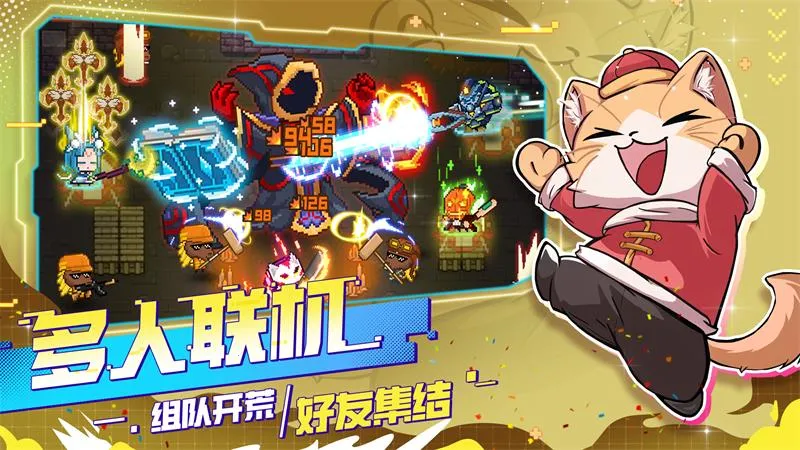 ϰħ(Ϸ)v3.23.1 ٷͼ