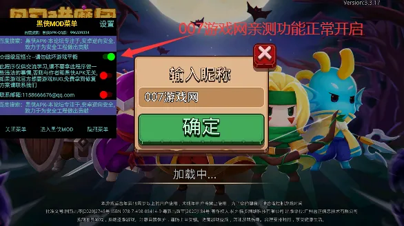 ϰħ(Ϸ)v3.23.1 ٷͼ