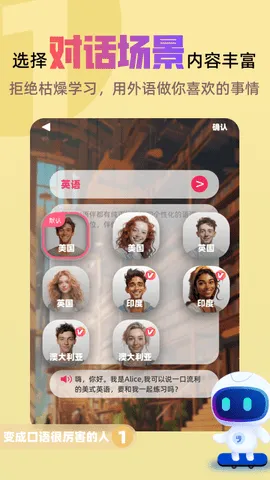 ȫ˵2025°汾v7.9.9 ֻͼ