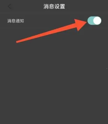 全球说2025最新版本 全球说2025最新版本