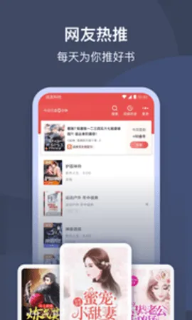 С˵(С˵)v4.5.9.2 ֻͼ