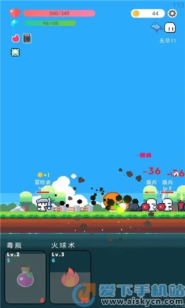 ðߵrogue֮(ð)v1.16 ֻͼ