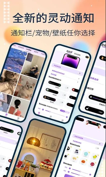 鶯(鶯֪ͨ)v1.3.1 ٷͼ