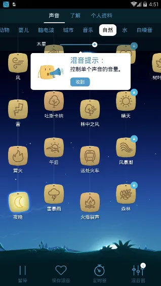 è˯(˯߼)v1.6.0 ٷͼ