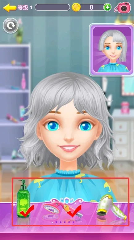 梦想美发屋最新手机版 梦想美发屋最新手机版