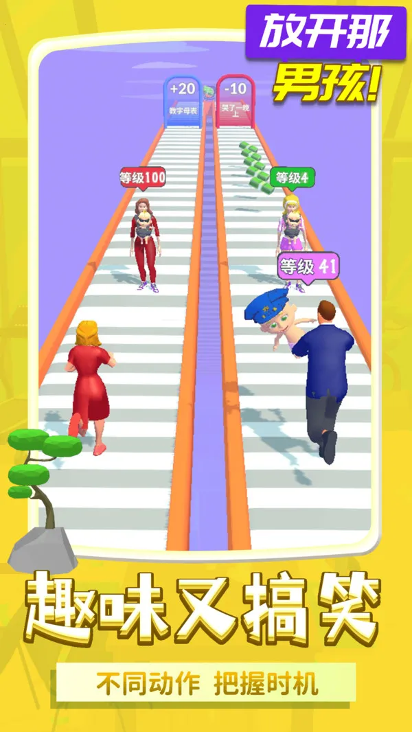 ſк(մ)v1.1.11 ֻͼ