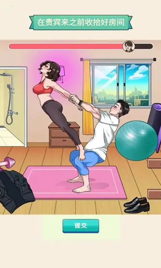 ſк(մ)v1.1.11 ֻͼ