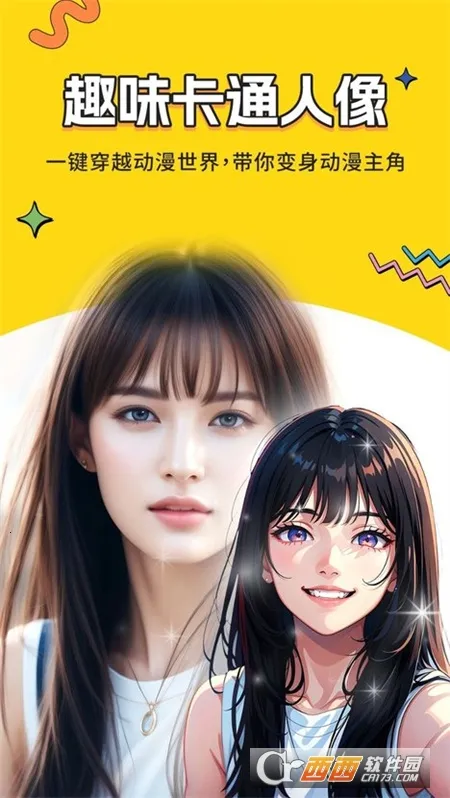 ÿ(Чͼ)v1.00.03 ٷͼ