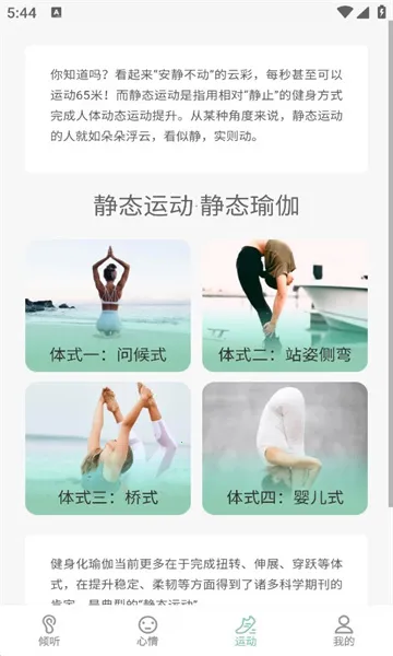 2025ٷ°汾v1.0.1 Ѱͼ