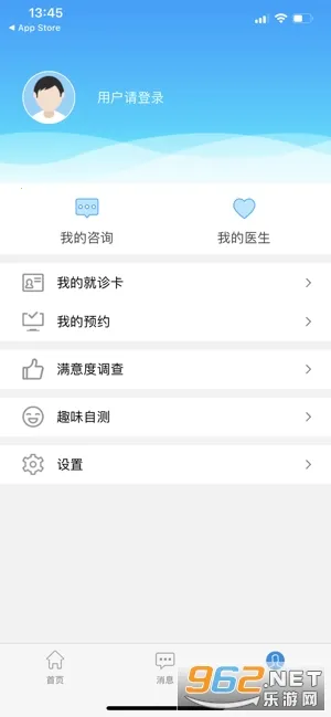 ҽѧԺڶҽԺ(Ͼҽ)v2.4.93 Ѱͼ