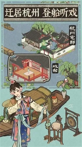 ϰپͼ(ŷǽӪ)v1.1.0 ֻͼ