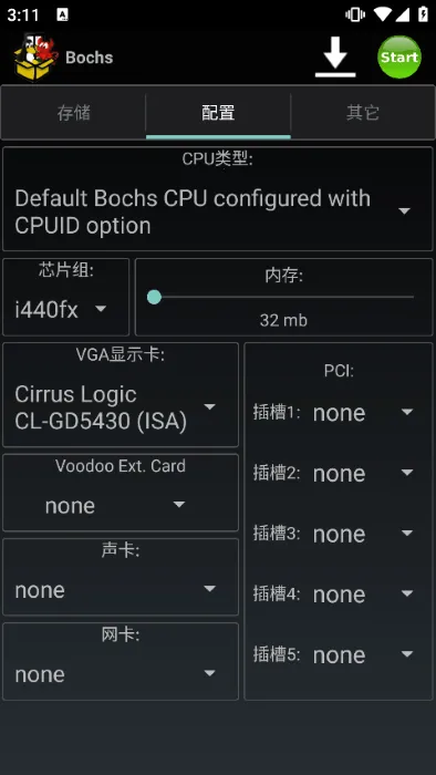 Bochs(系统模拟器) Bochs(系统模拟器)