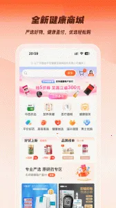 ƽҵ2025°汾v3.11.0 ׿ͼ