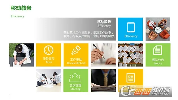 VУ(ǻ۽)v11.09.10 Ѱͼ