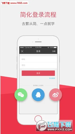 Ľ(ITѧϰ)v8.7.2 Ѱͼ