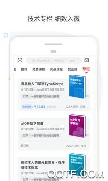 Ľ(ITѧϰ)v8.7.2 Ѱͼ