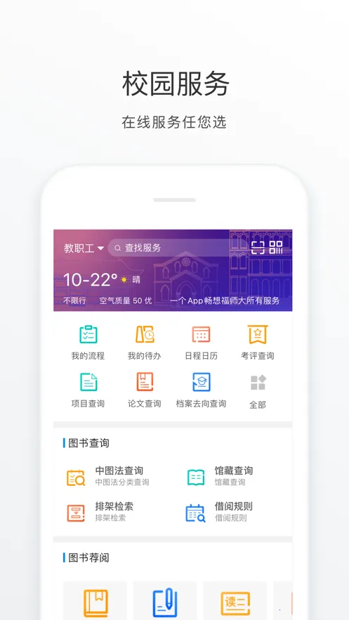 Star(У԰ۺϷ)v1.9.0 ٷͼ