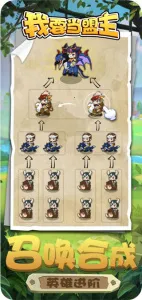 Ҫ2025ٷ°汾v1.1 ٷͼ