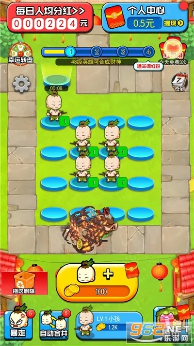 Ҫ2025ٷ°汾v1.1 ٷͼ