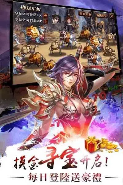 2025°汾v1.4.0 ׿ͼ