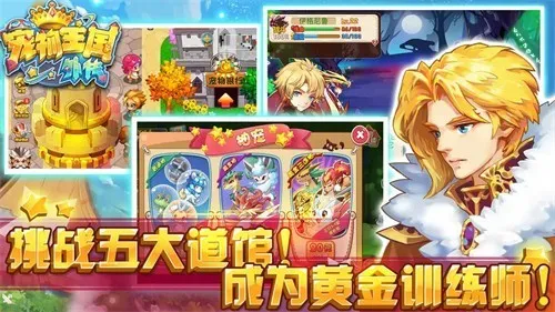 ⴫2025ذװv1.1.0 ׿ͼ