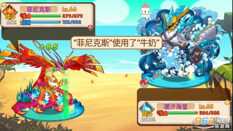 ⴫2025ذװv1.1.0 ׿ͼ