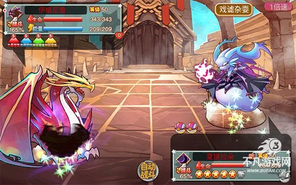 宠物王国外传2025下载安装 宠物王国外传2025下载安装