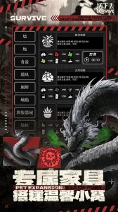 ȥ2025°汾v9.34 Ѱͼ