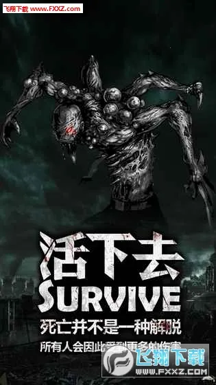 ȥ2025°汾v9.34 Ѱͼ