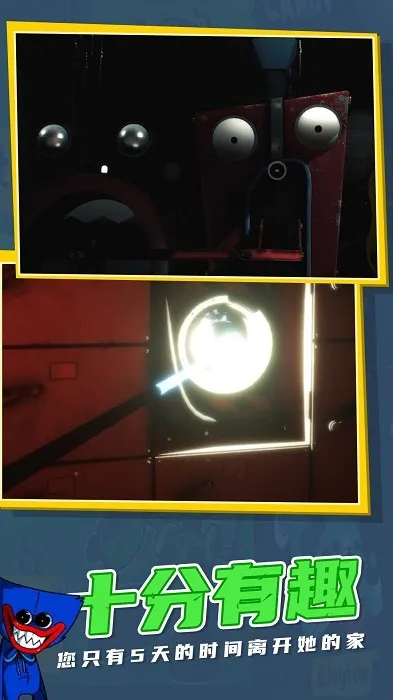 波比玩具工厂2025下载安装 波比玩具工厂2025下载安装