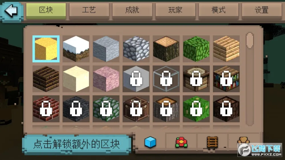 Թ(ð)v189.1.7.3018 Ѱͼ