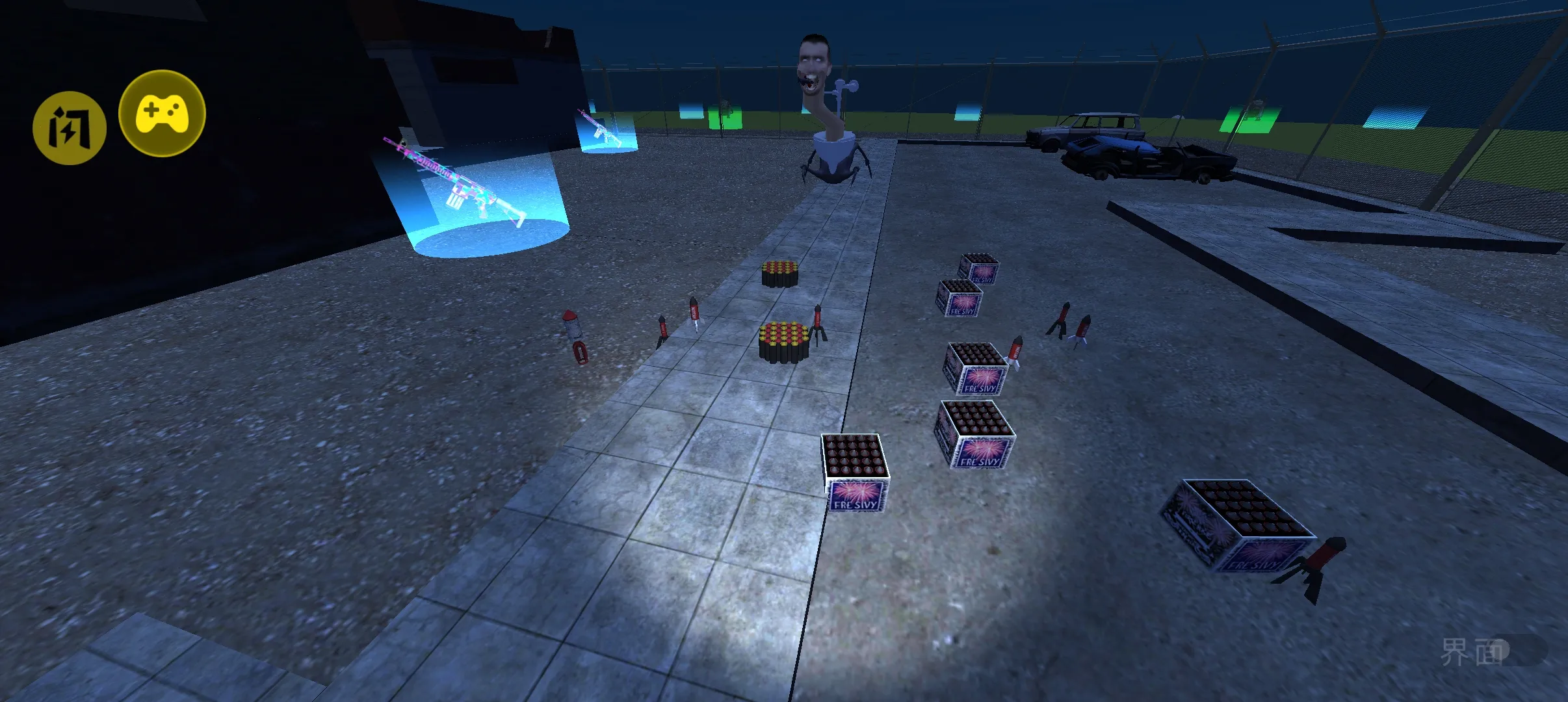 ĻNextbots:ɳа׿ֻv7.5.0 Ѱͼ